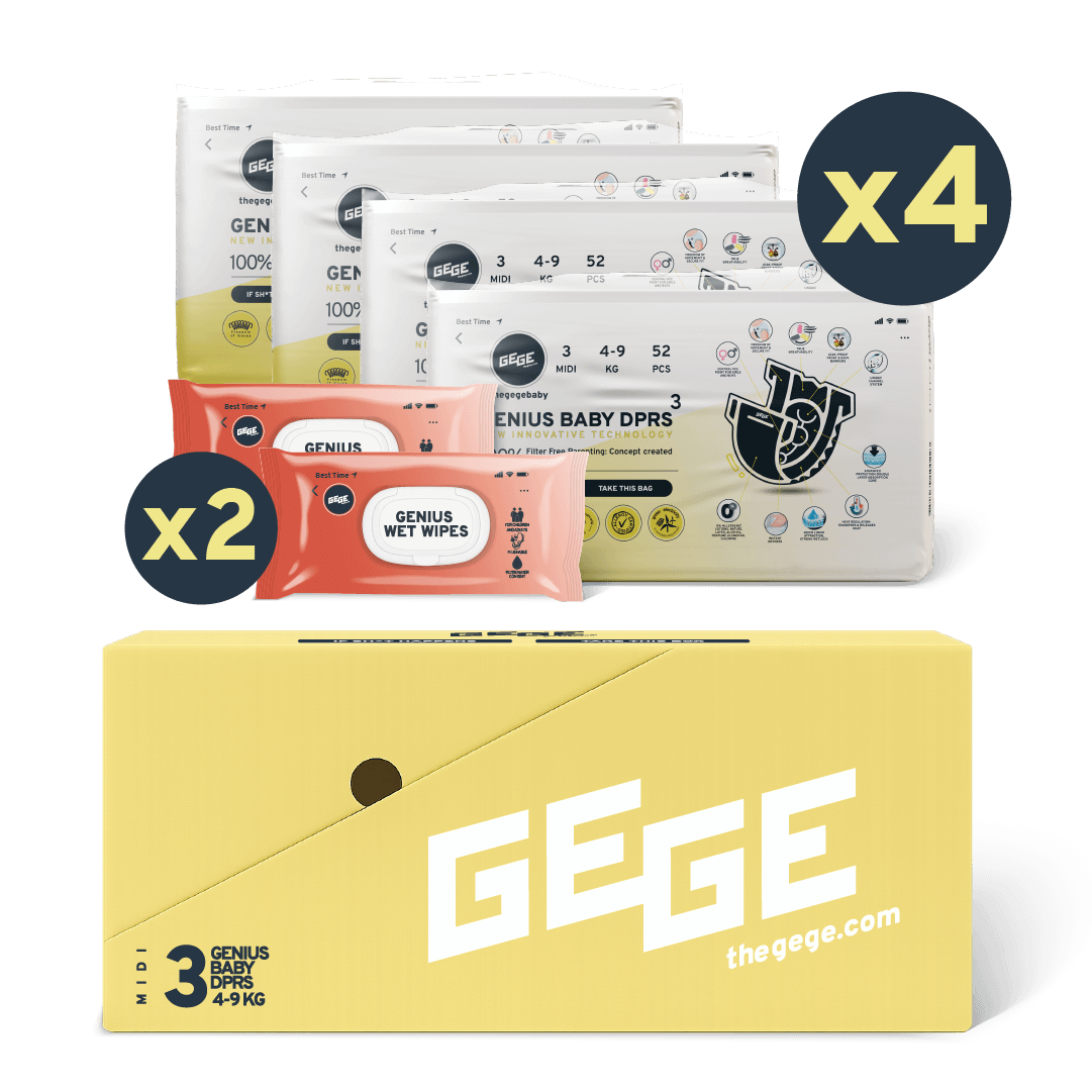 Премиум-набор подгузников GEGE Genius