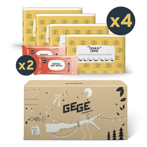Diapers bundle