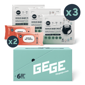 PREMIUM GENIUS BABY PANTS Bundle