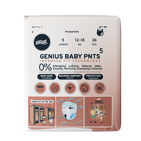 "PREMIUM GENIUS" KŪDIKIŲ KELNĖS