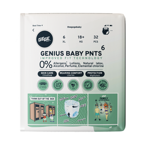 "PREMIUM GENIUS" KŪDIKIŲ KELNĖS