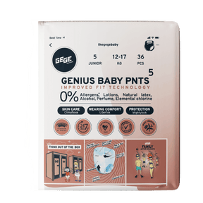 PREMIUM GENIALE BABYBROEK